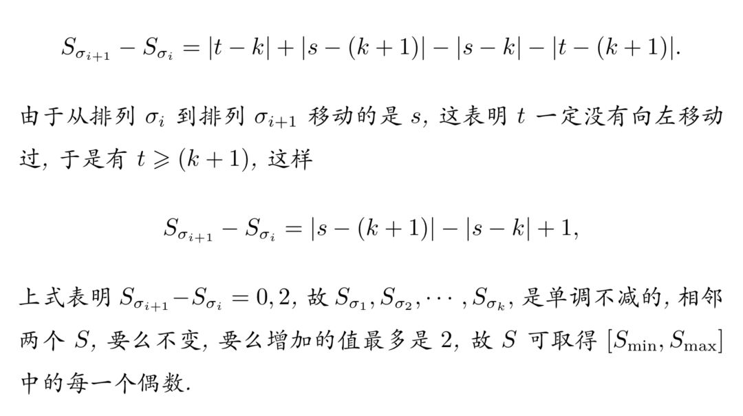 感谢胡文备老师,朱斌老师以及原 zj 学子陈同学对本人撰写本文时的