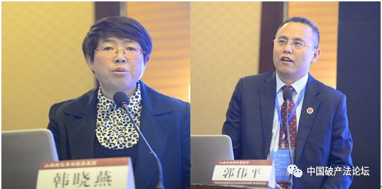 投资运营有限公司机关党委副书记,海鑫钢铁集团重整管理人组长李旭生