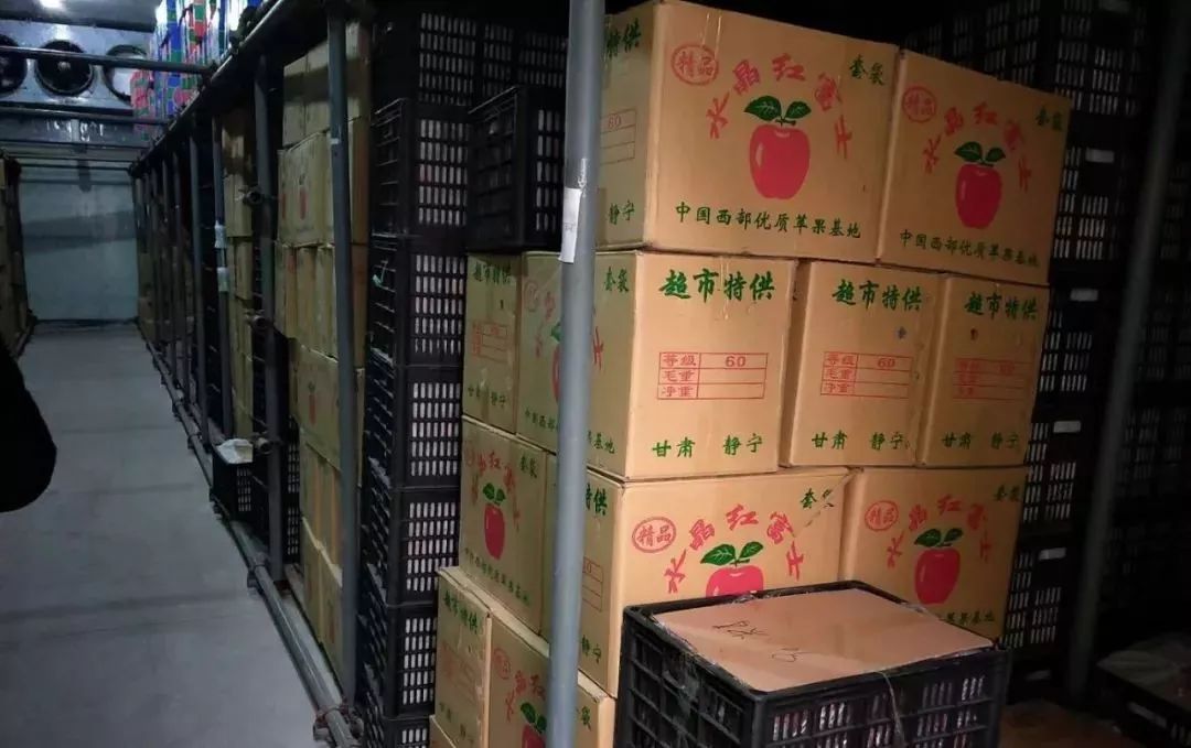 存库 来自搜狐网