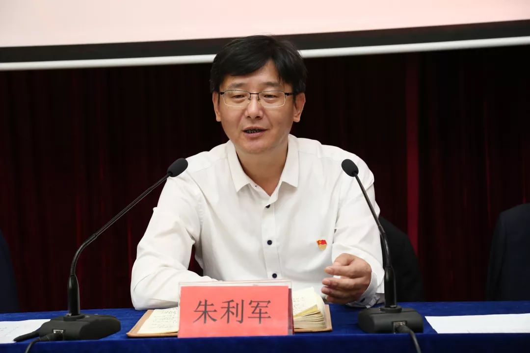 早谋划抓落实实现教育新增长嘉善县高中教育工作会议顺利召开