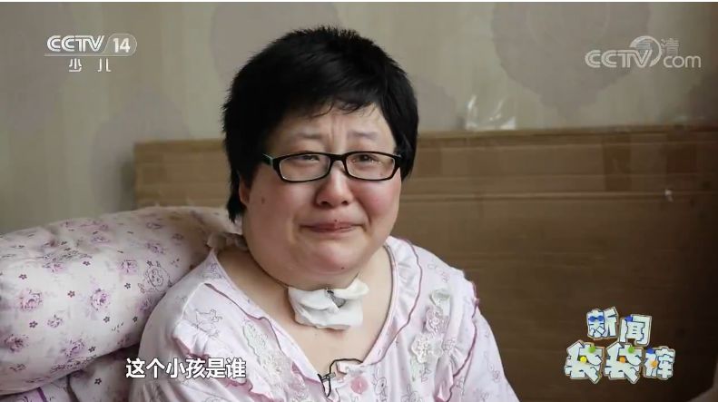 妈妈车祸失忆残疾幼儿园女儿持续六年每天给妈妈上课