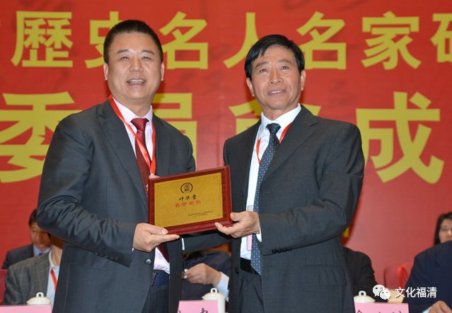 【林秋明作品】宰辅叶向高与福清西江林氏宗祠