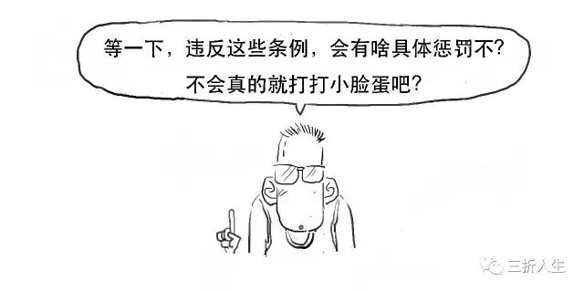助贷机构不能做的融资担保业务,到底是个啥?