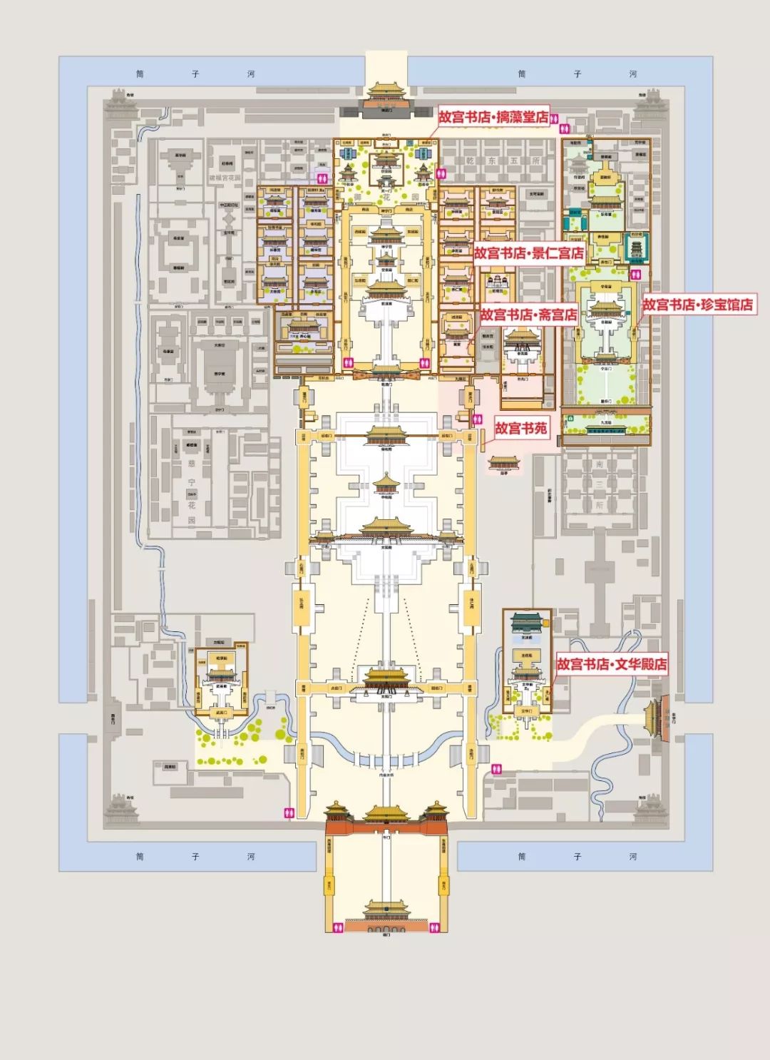 你是否在故宫偶遇过一位摄影师他叫林依轮