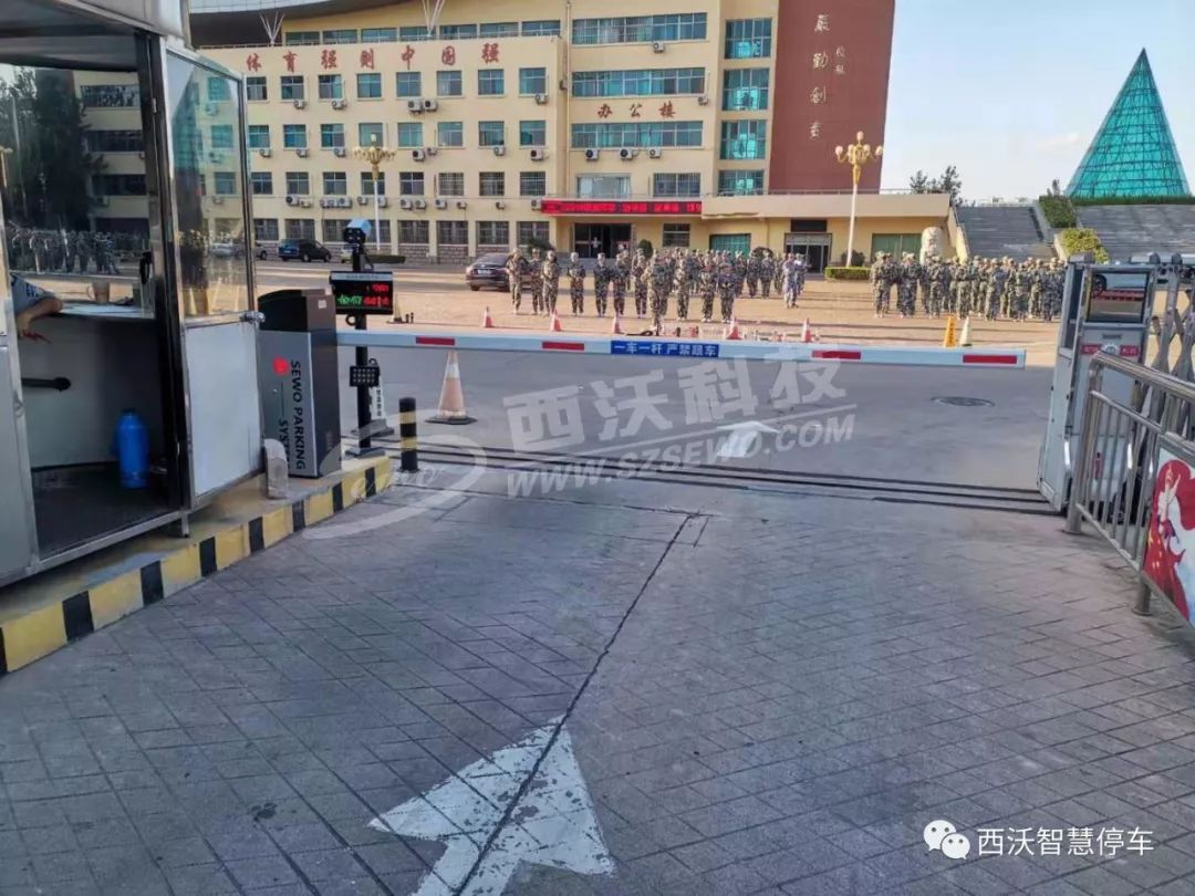 案例分享西沃x6系列无刷道闸