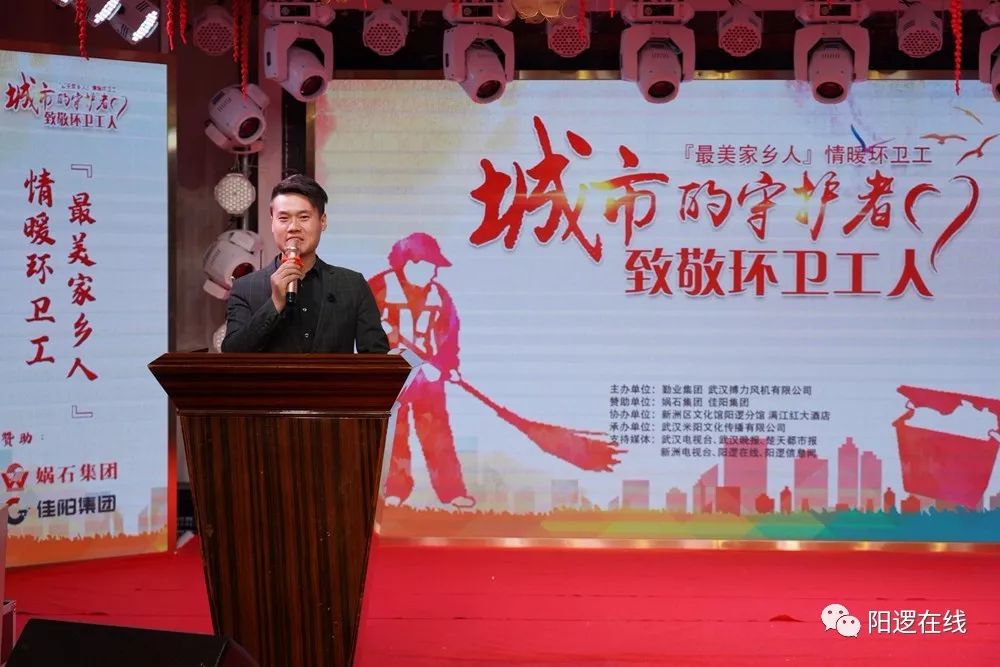 这是昨天新洲最大的新闻!_韩加勤