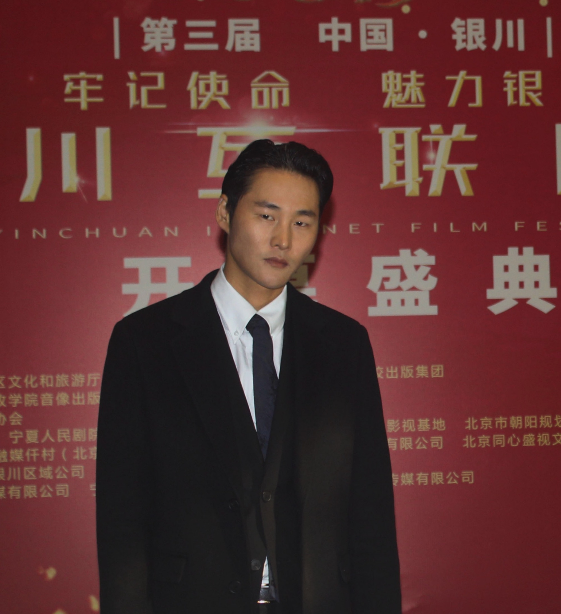 演员国际超模李振受邀出席第三届银川互联网电影节