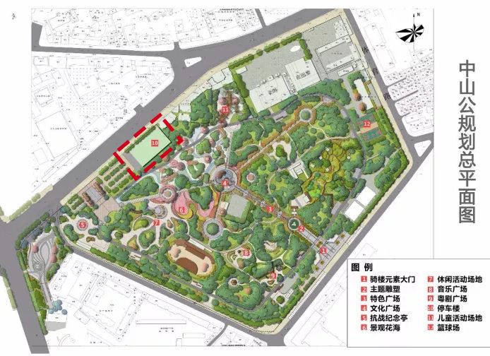 重磅北海中山公园长青公园投资近17亿67建停车楼