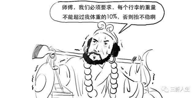 助贷机构不能做的融资担保业务,到底是个啥?