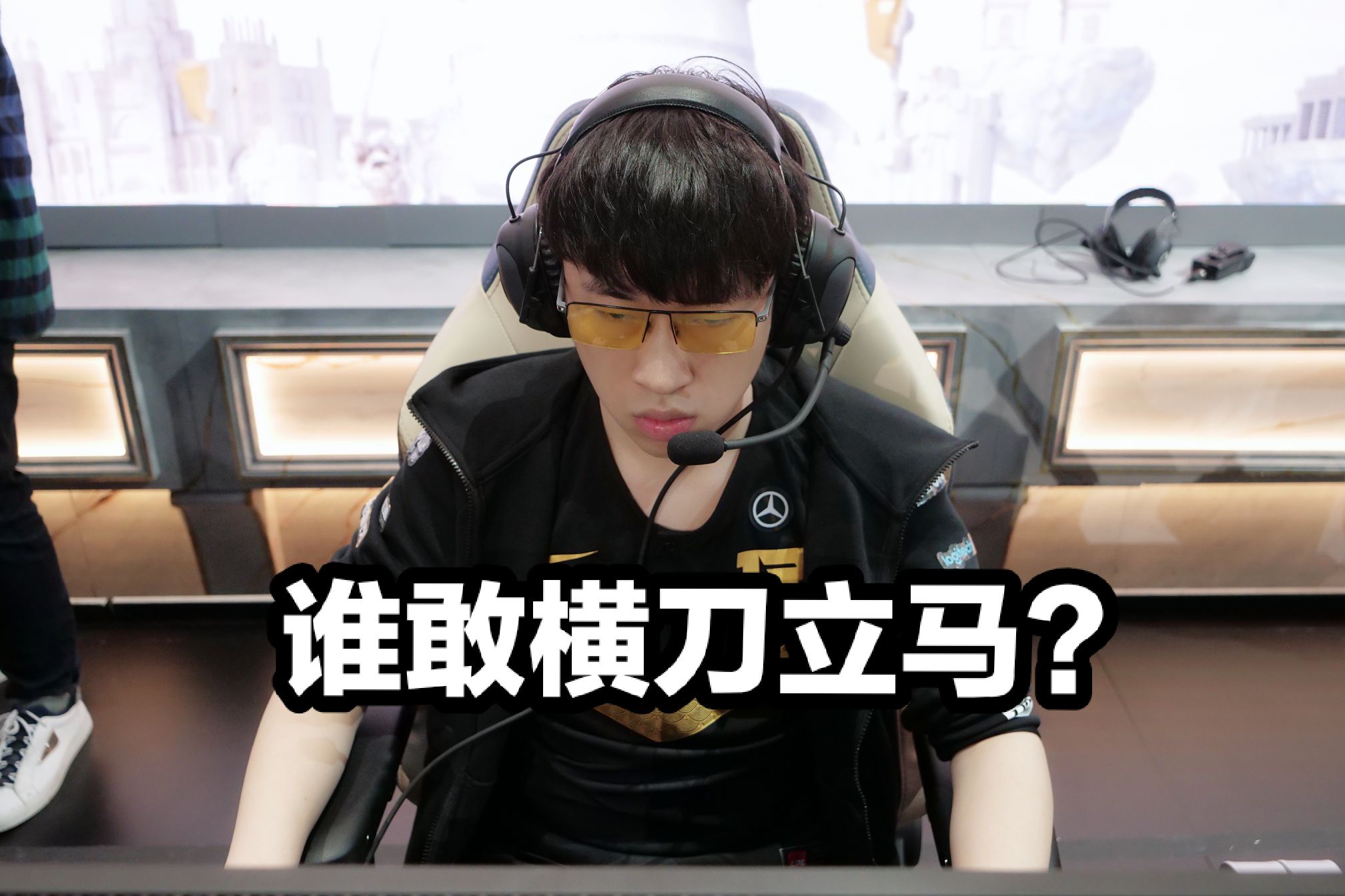 有网友直接建议uzi原地退役,小虎带着四个队友俯冲ldl总冠军,剑指s10