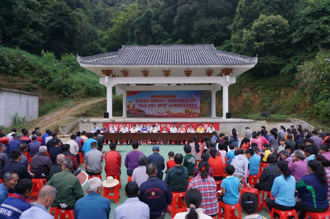 當天下午,向濟萍一行來到廣平鎮調村村參觀了大革命時期梧州農民運動