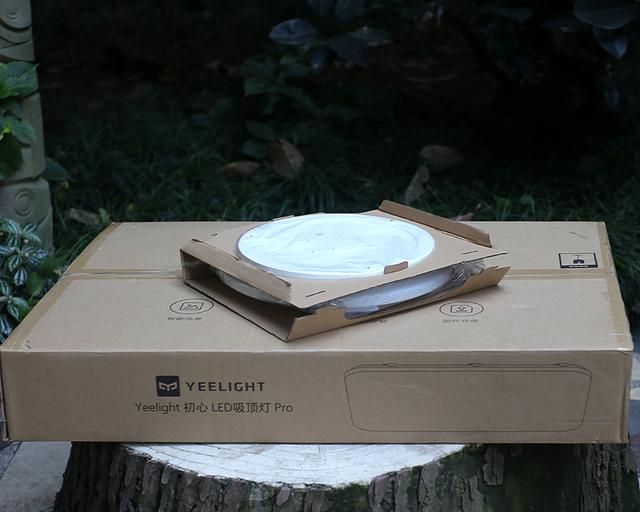 智能设计亮暗可调,yeelight初心吸顶灯套装
