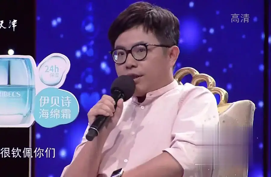 爱情保卫战陆琪佩服男嘉宾人家欠他钱但他绝不拖欠别人的钱