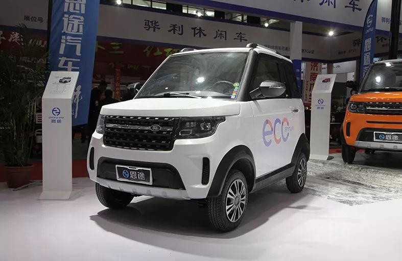 国内微电轿行业的开创者,恩途以霸馆姿态展现王者之师