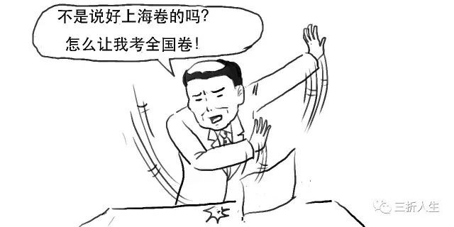 助贷机构不能做的融资担保业务,到底是个啥?