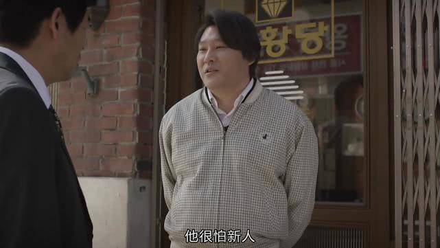 7《请回答1988》第六集,原来阿泽和德善结婚早有多个伏笔_凤凰堂