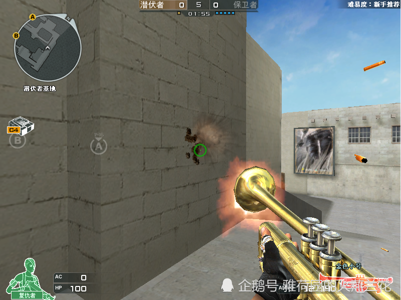 穿越火线游戏中的准星如何选择十字准星太普通圆形准星有特殊能力