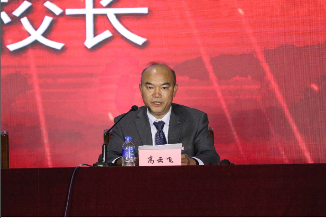 2019年云南省义务教育三科统编教材课堂教学展示活动 一小学语文,数学