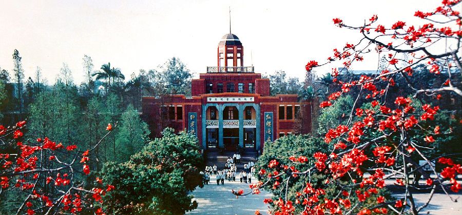 今天开平一中霸屏了好犀利