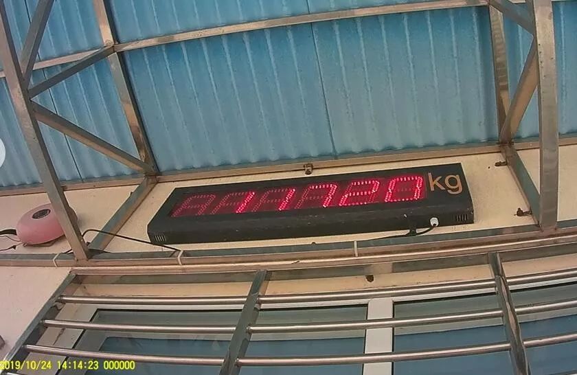 10月23-24日药业股份废旧物资处理资料公布