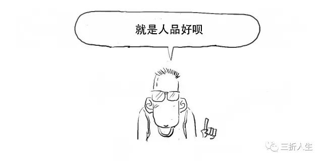助贷机构不能做的融资担保业务,到底是个啥?