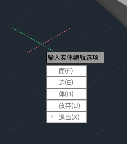 cad画天圆地方放样步骤图片