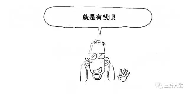 助贷机构不能做的融资担保业务,到底是个啥?