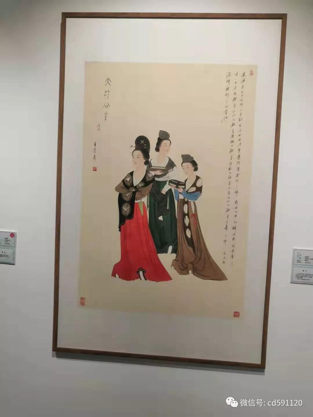意韵刘蒙_太行