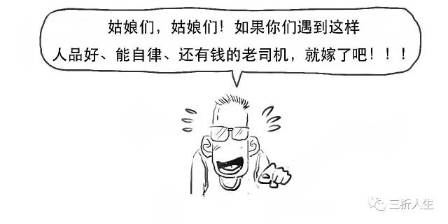助贷机构不能做的融资担保业务,到底是个啥?