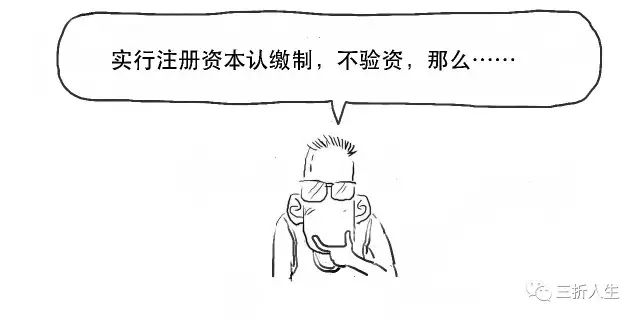 助贷机构不能做的融资担保业务,到底是个啥?