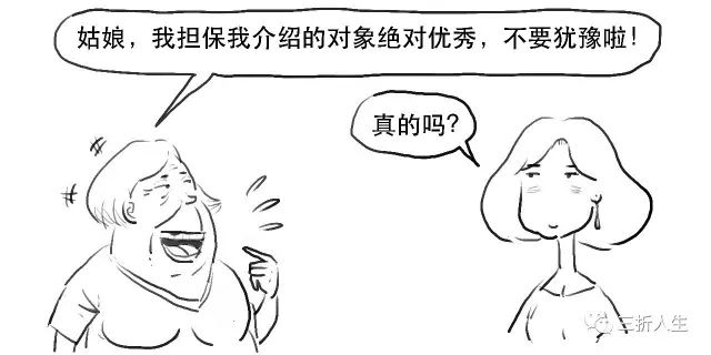 助贷机构不能做的融资担保业务,到底是个啥?
