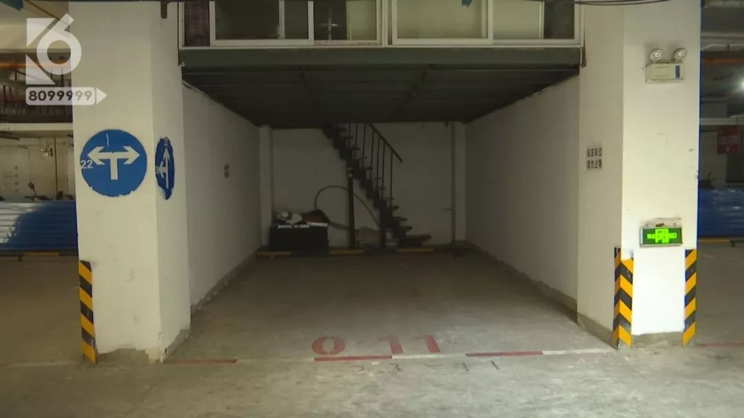 小区住户:"本来就是车库,你不能改为其他用途,只能是作为车库来停车