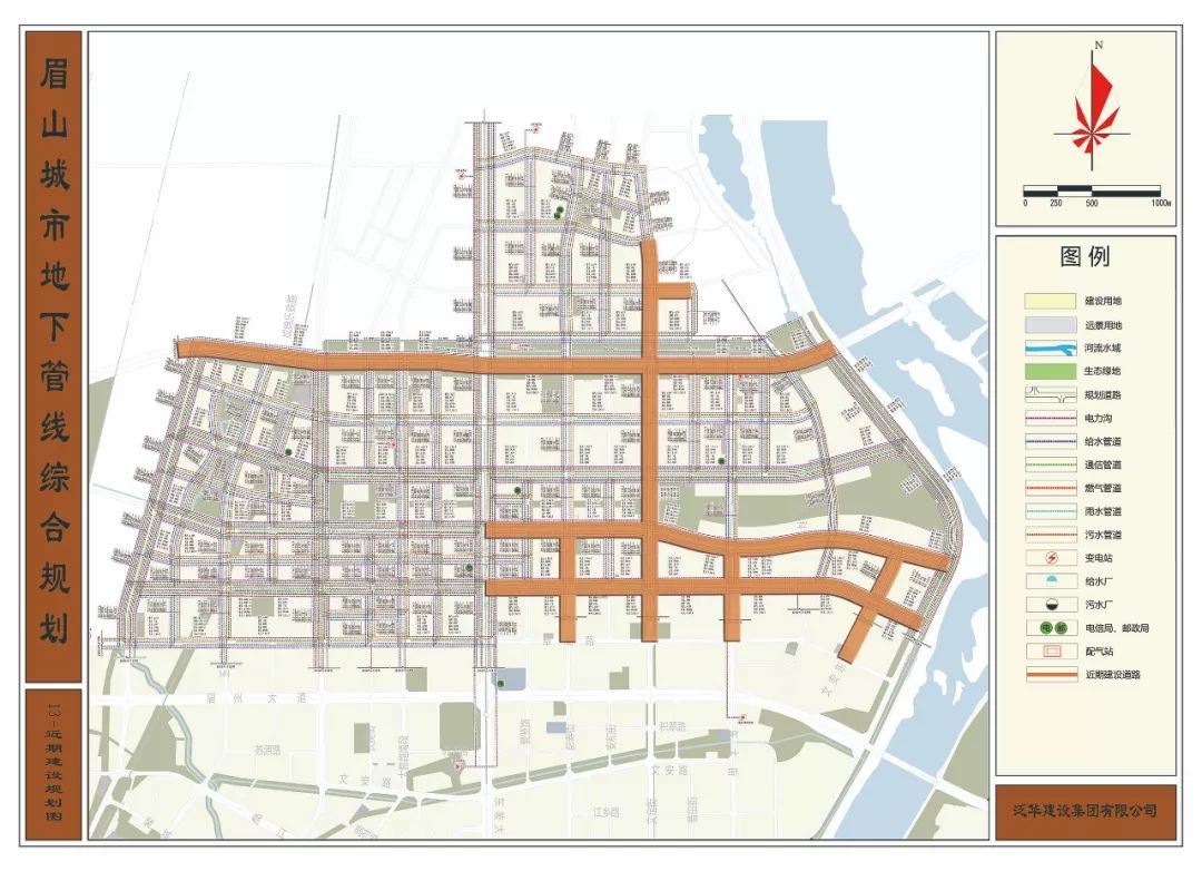 眉山城區未來幾年怎麼發展城市地下管線綜合規劃圖來了