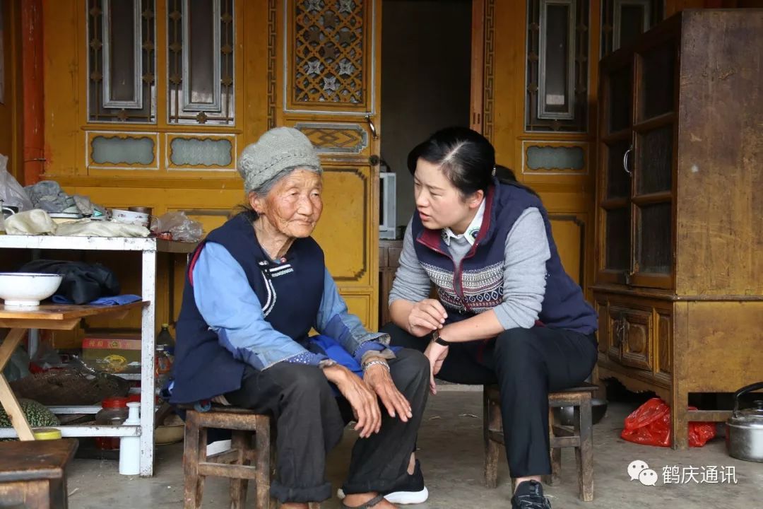 鹤庆县长段红丽到松桂镇调研脱贫攻坚工作