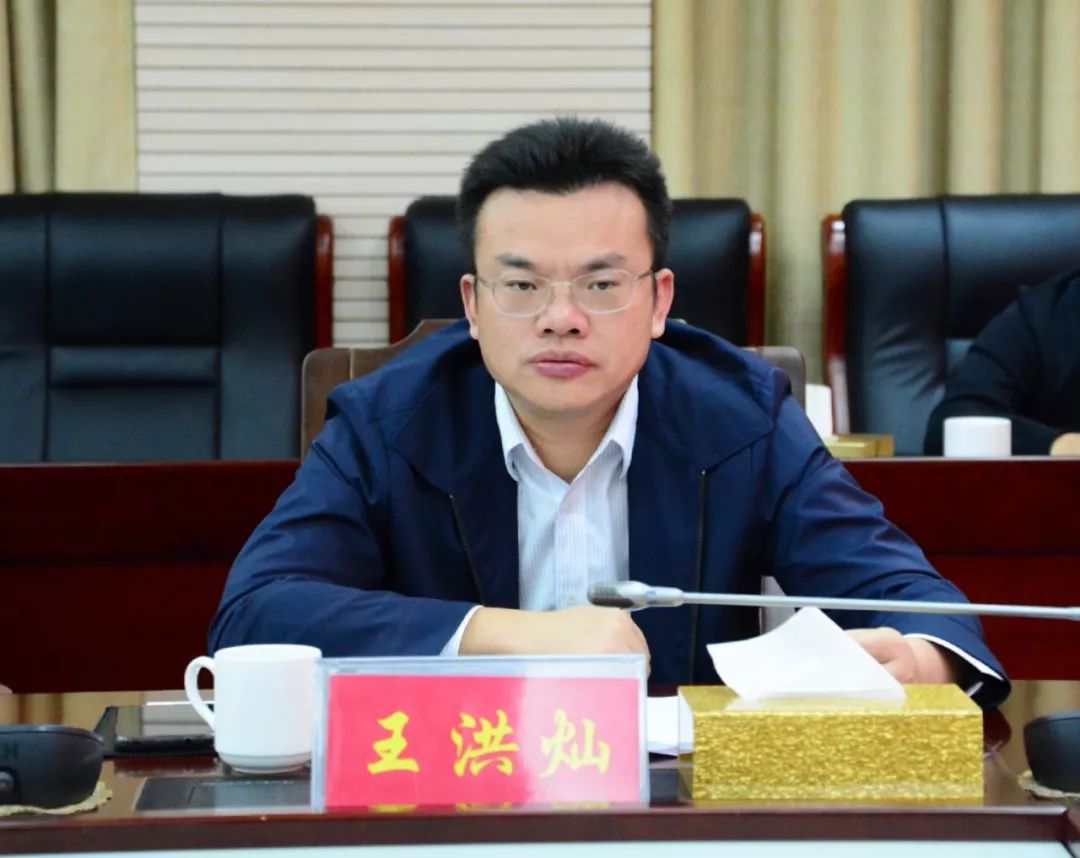 主题教育进行时北湖区委常委会召开对照党章党规找差距专题会议