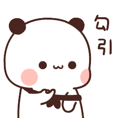 活动宣传栏你是我们寻觅的星导演吗