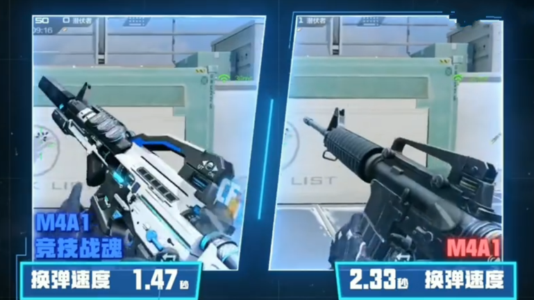 穿越火线:"竞技战魂"登场,超越雷神的颜值,m4家族的新秀