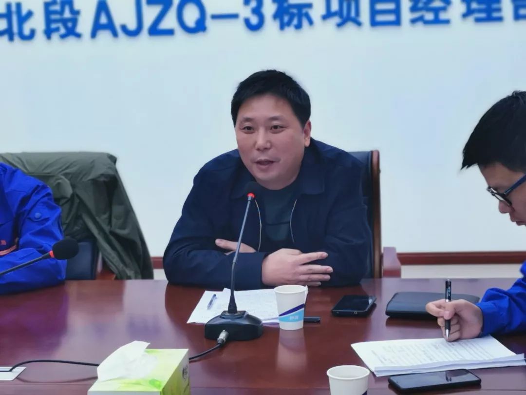 集团公司工会生产宣教部部长张建波感受到我们七公司各级领导班子对这