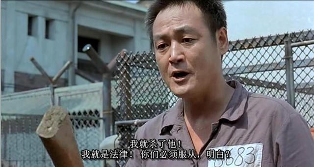再次入狱的池江赫没少遭到牢头狱霸的毒打和侮辱,这些他都能忍受.