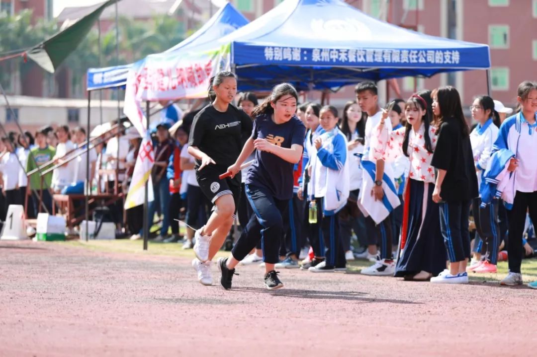 青春十月奋斗不止晋江职校第二十二届田径运动会闭幕