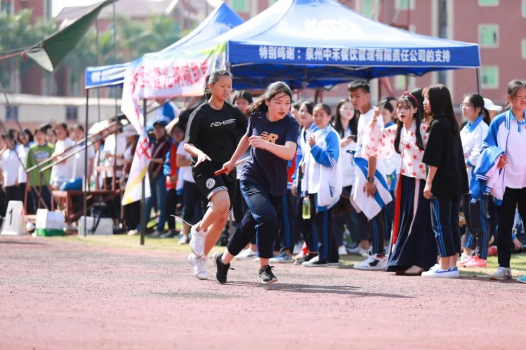 青春十月奋斗不止—晋江华侨职校第二十二届田径运动会闭幕