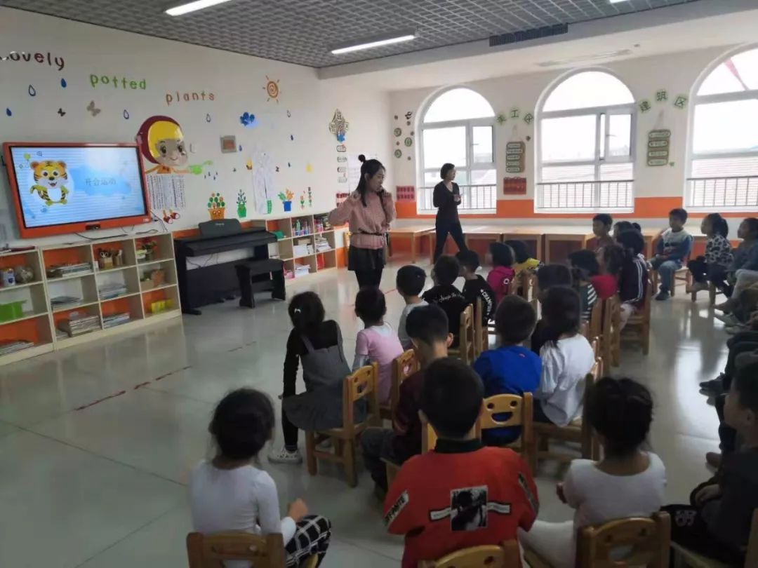 特色辦園鹽山縣直幼兒園幼兒教育教學又出新亮點