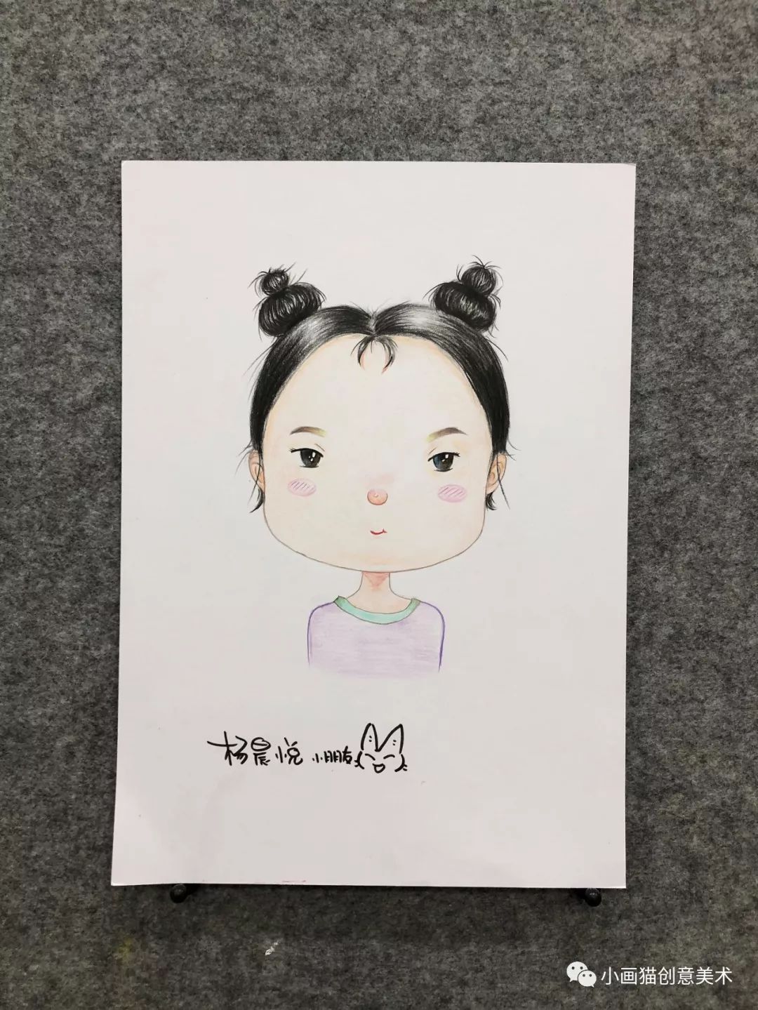 小画猫我与靳老师的不解之缘