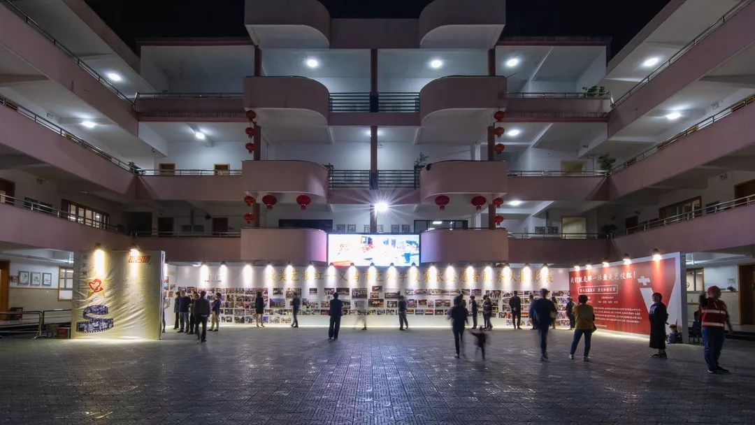 最美艺校红义乌市艺术学校家长志愿者首届摄影展