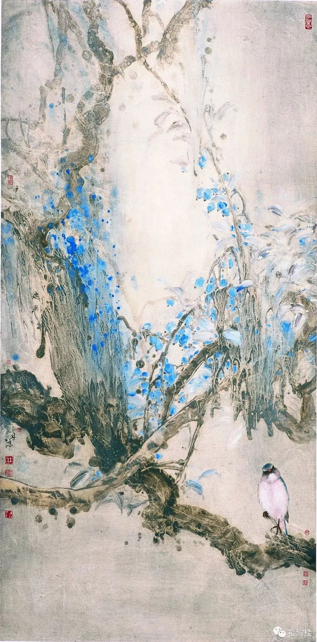 快讯|豹变——林涛中国画展在北京恭王府隆重开幕