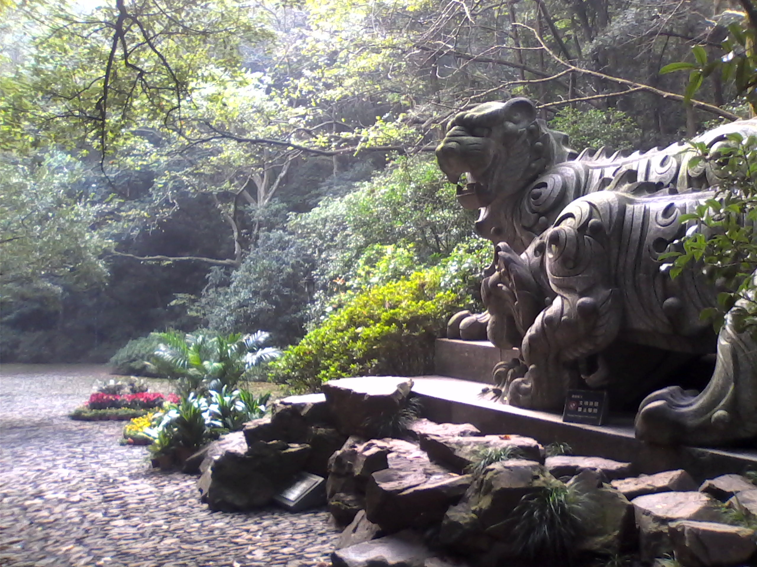 杭州旅游奇观,虎跑泉济公活佛修养之地