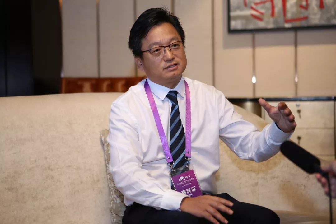 科技聚焦中建地下空间承办的第六次国际地下空间学术大