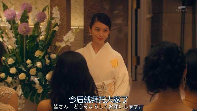 这部腹黑女的逆袭爽剧看的我好过瘾