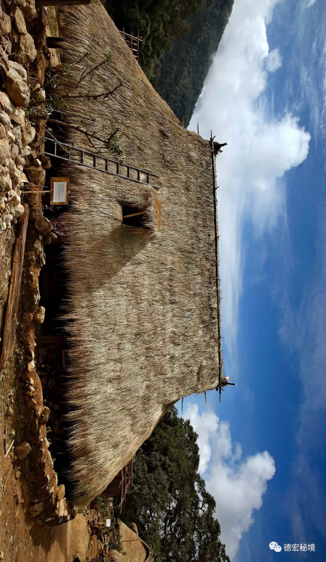 走进"中国最后一个原始部落:翁丁佤寨"