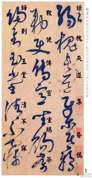 何其芳华 | 10月27日其芳正能量接力